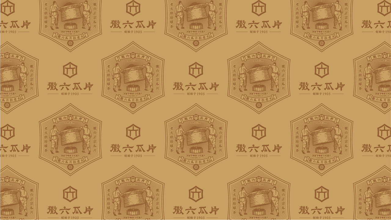 搜索引擎的崛起對傳播營銷有什么影響？