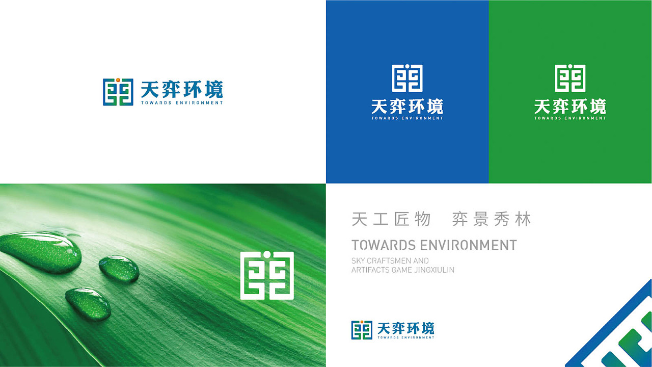 如何使用大數(shù)據(jù)進(jìn)行電影營(yíng)銷(xiāo)?