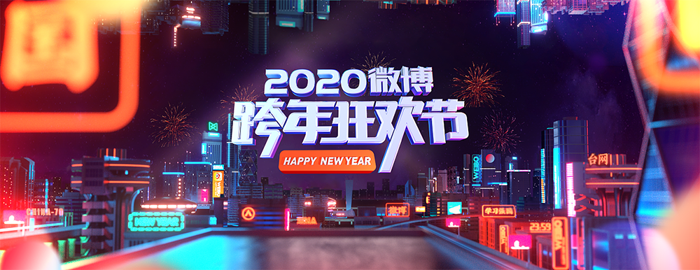 家樂福營銷優勢