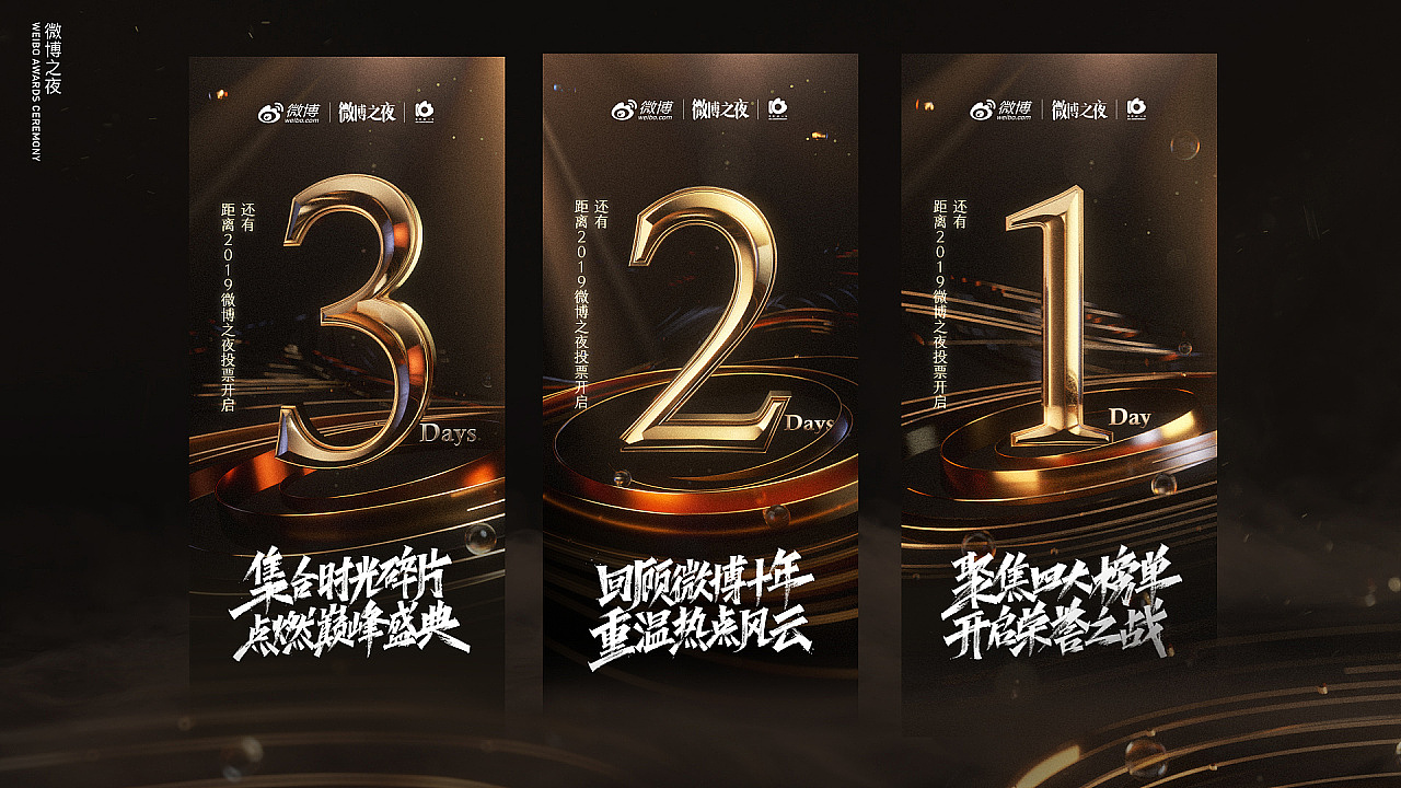 營(yíng)銷不分大小