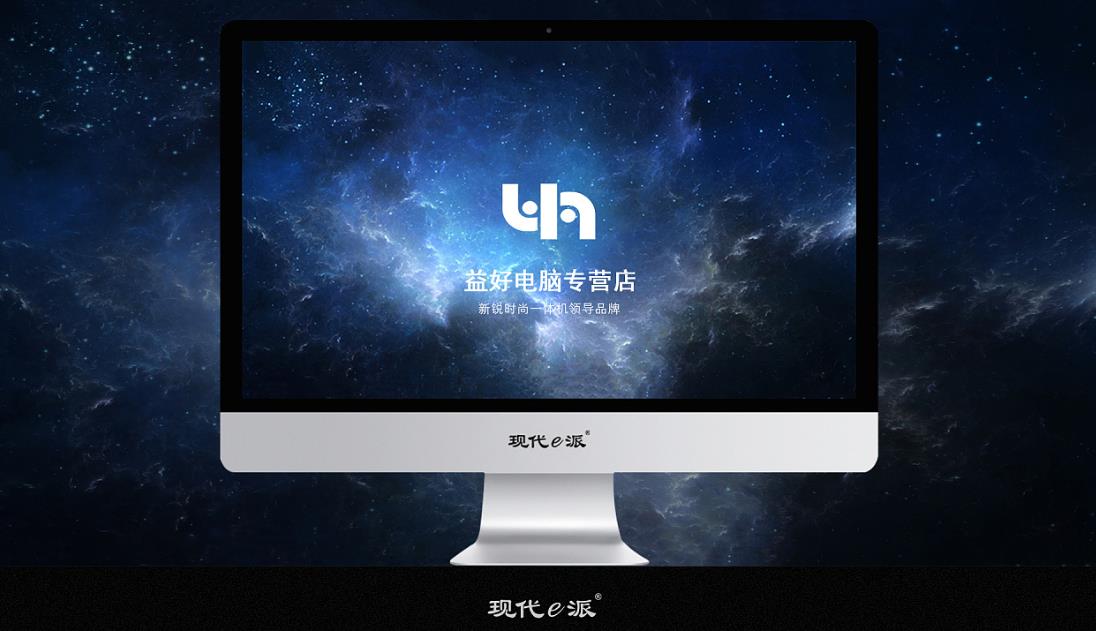 營銷推廣的手段