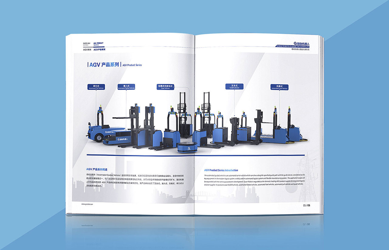 情感營(yíng)銷對(duì)受眾的影響