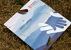 合理的安排畫冊設(shè)計(jì)的時(shí)間進(jìn)度