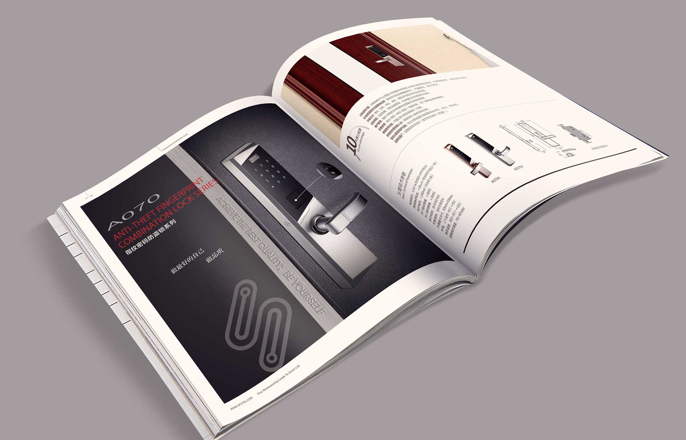 杭州企業(yè)樣本設(shè)計的專業(yè)度在哪里？