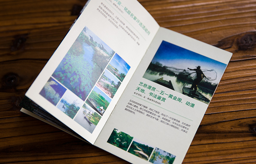 如家營(yíng)銷之道