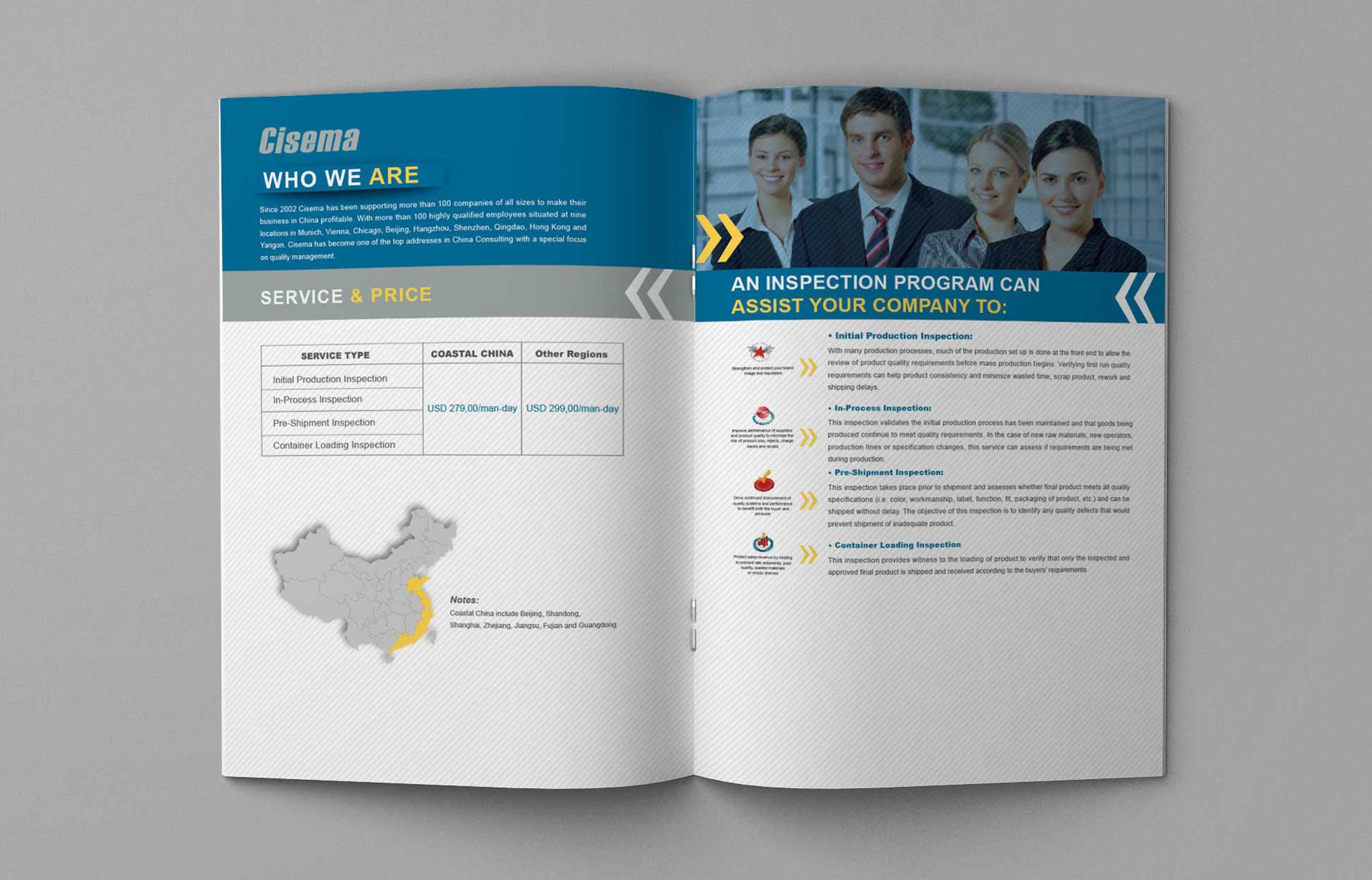 品牌推廣的營(yíng)銷技巧