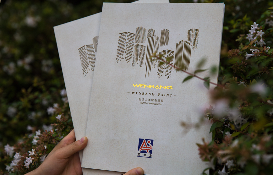 產品價格&mdash;&mdash;營銷的手段