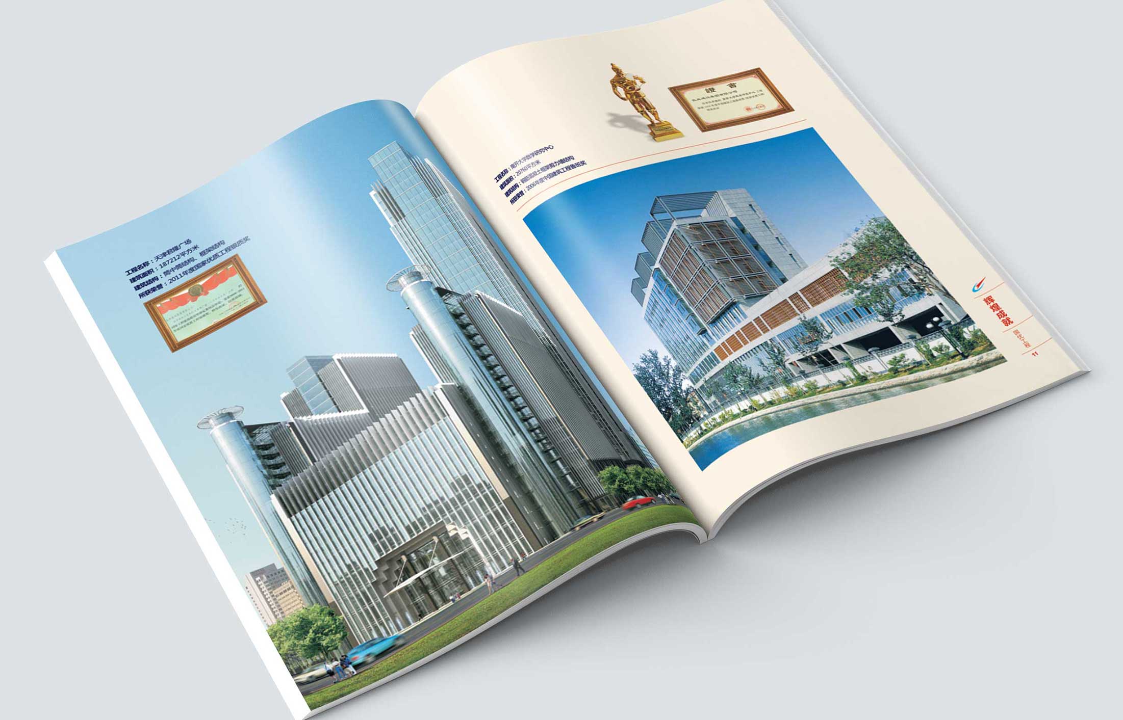 產(chǎn)品營(yíng)銷策劃的最佳效果