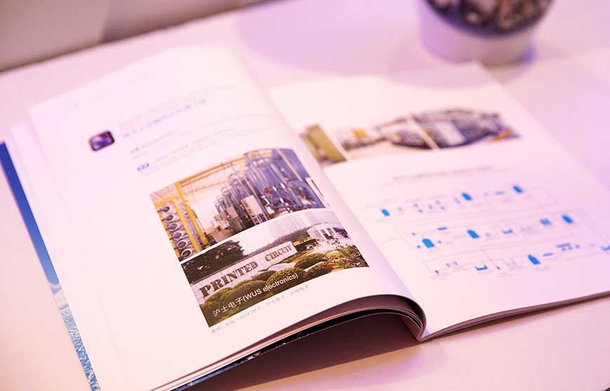 數(shù)字營(yíng)銷策劃公司的營(yíng)銷策略