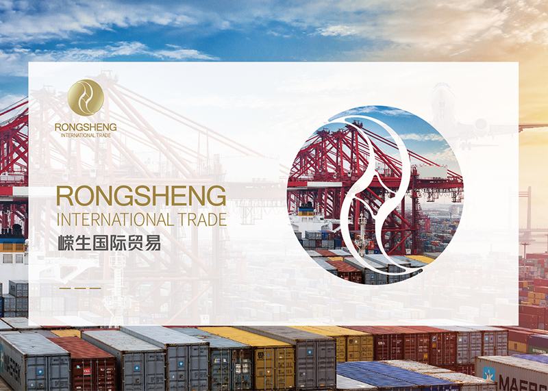 關于產(chǎn)品設計和包裝設計的思考