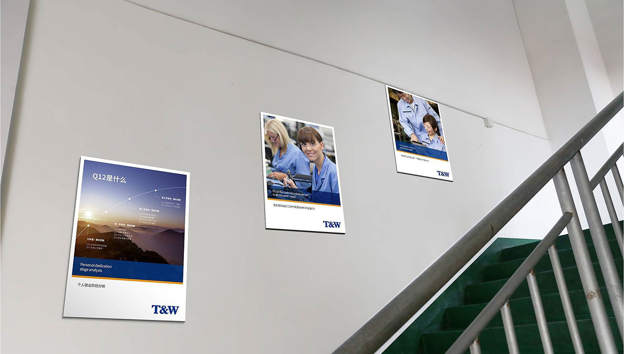 vi全套設計價格高低如何決定？