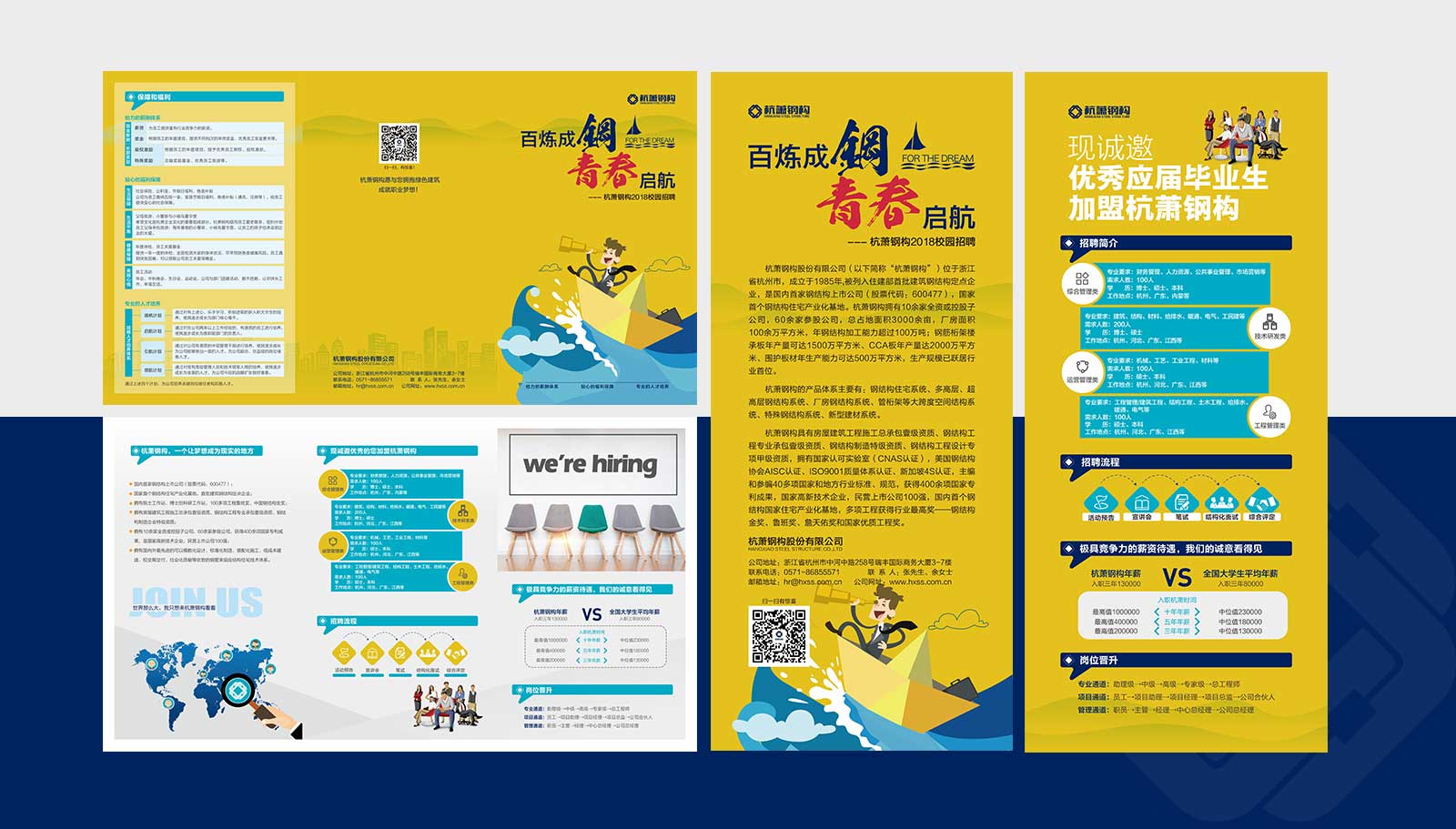 房地產vi設計與購房者有什么關系？