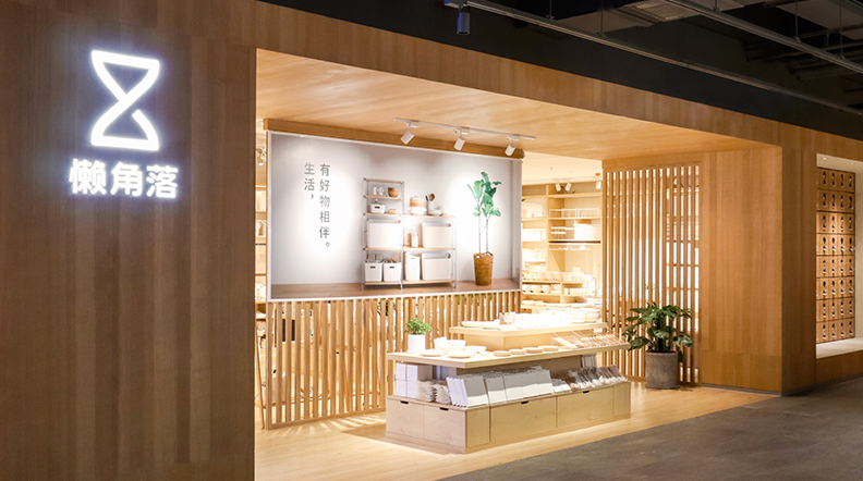 品牌導向標識設(shè)計應(yīng)該如何來做?