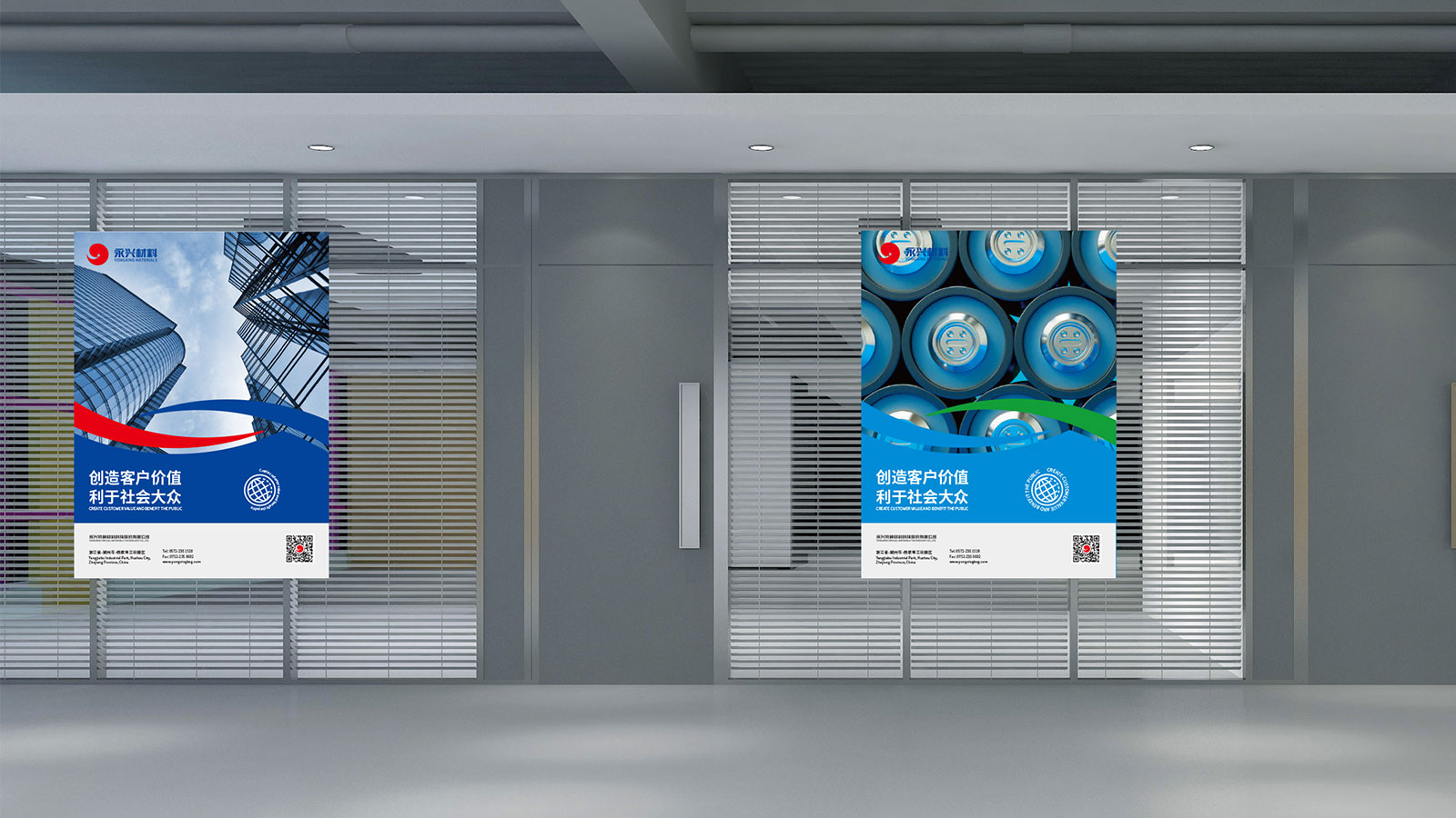 占據優勢的杭州vi設計價格有哪些體現