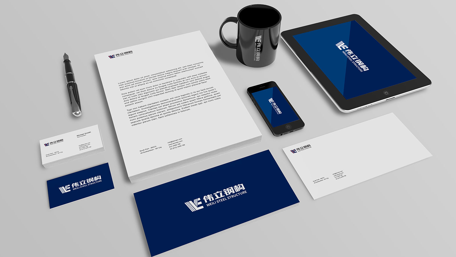 公司ci設計是不可缺少的宣傳基礎