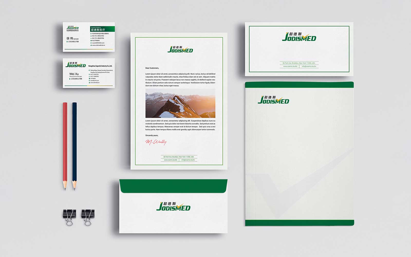 vi設(shè)計杭州要有自己獨(dú)特的設(shè)計理念