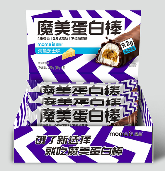 餐飲行業品牌策劃必須知道的3個技巧！