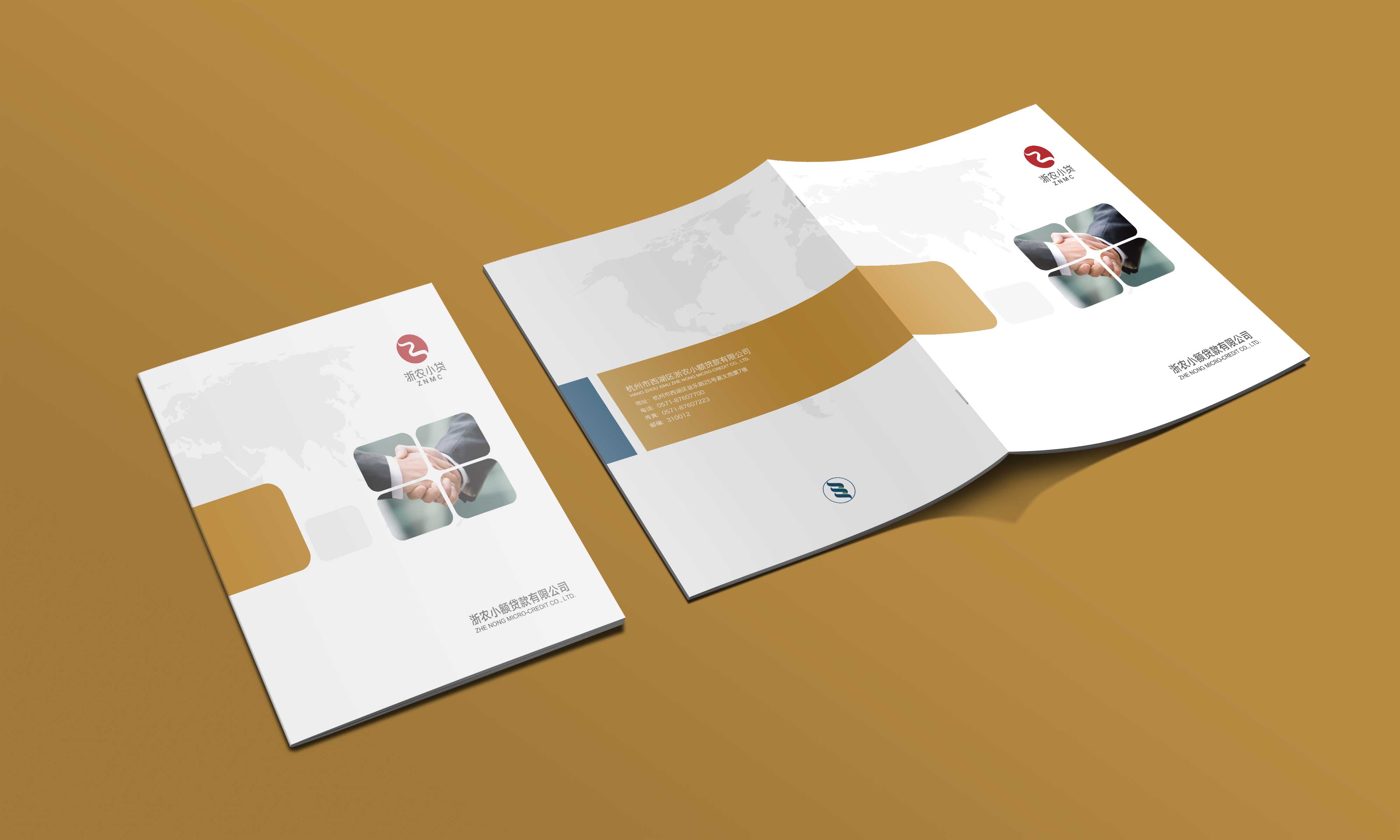 新媒體數字互動讓營銷策劃更具特色