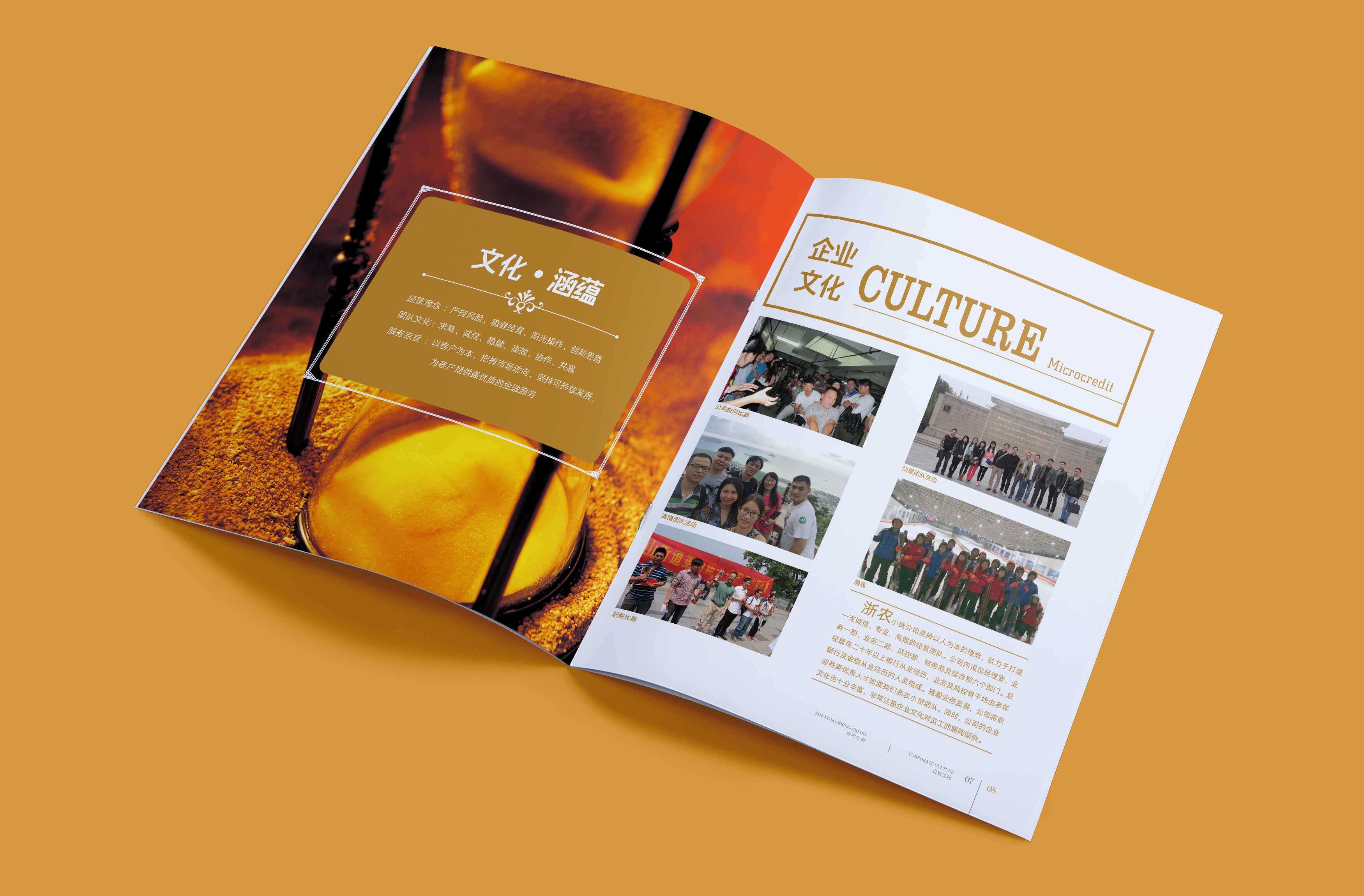 網(wǎng)絡(luò)數(shù)字互動(dòng)營銷的優(yōu)勢