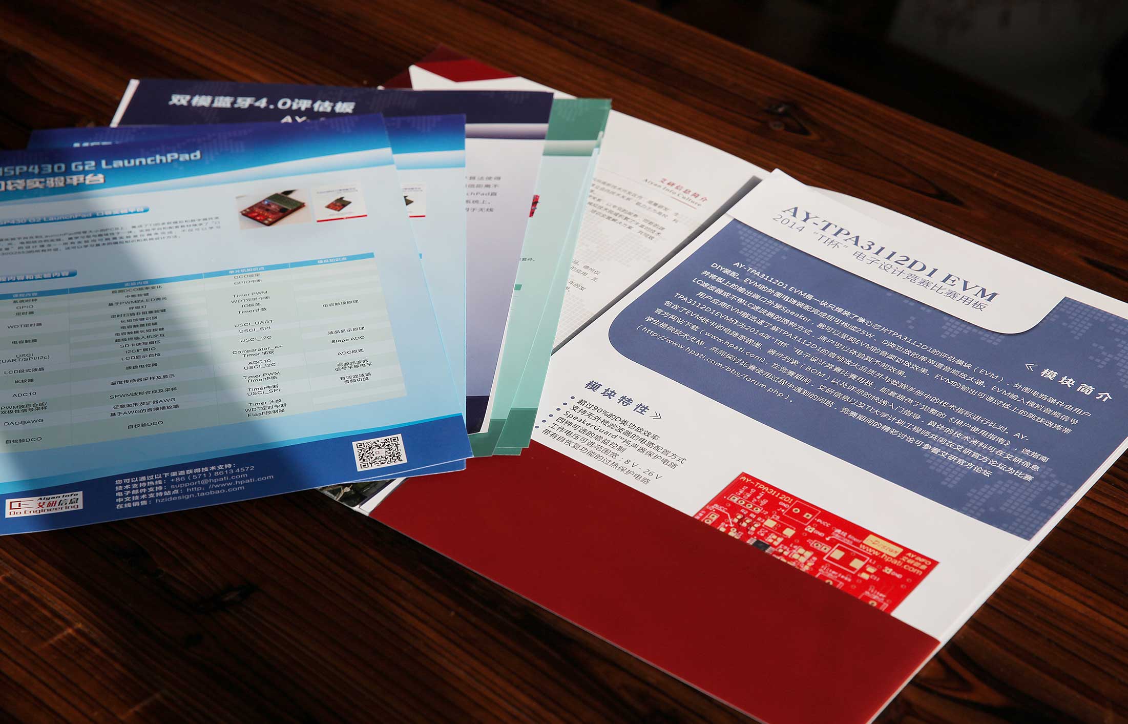 營(yíng)銷活動(dòng)策劃的好處