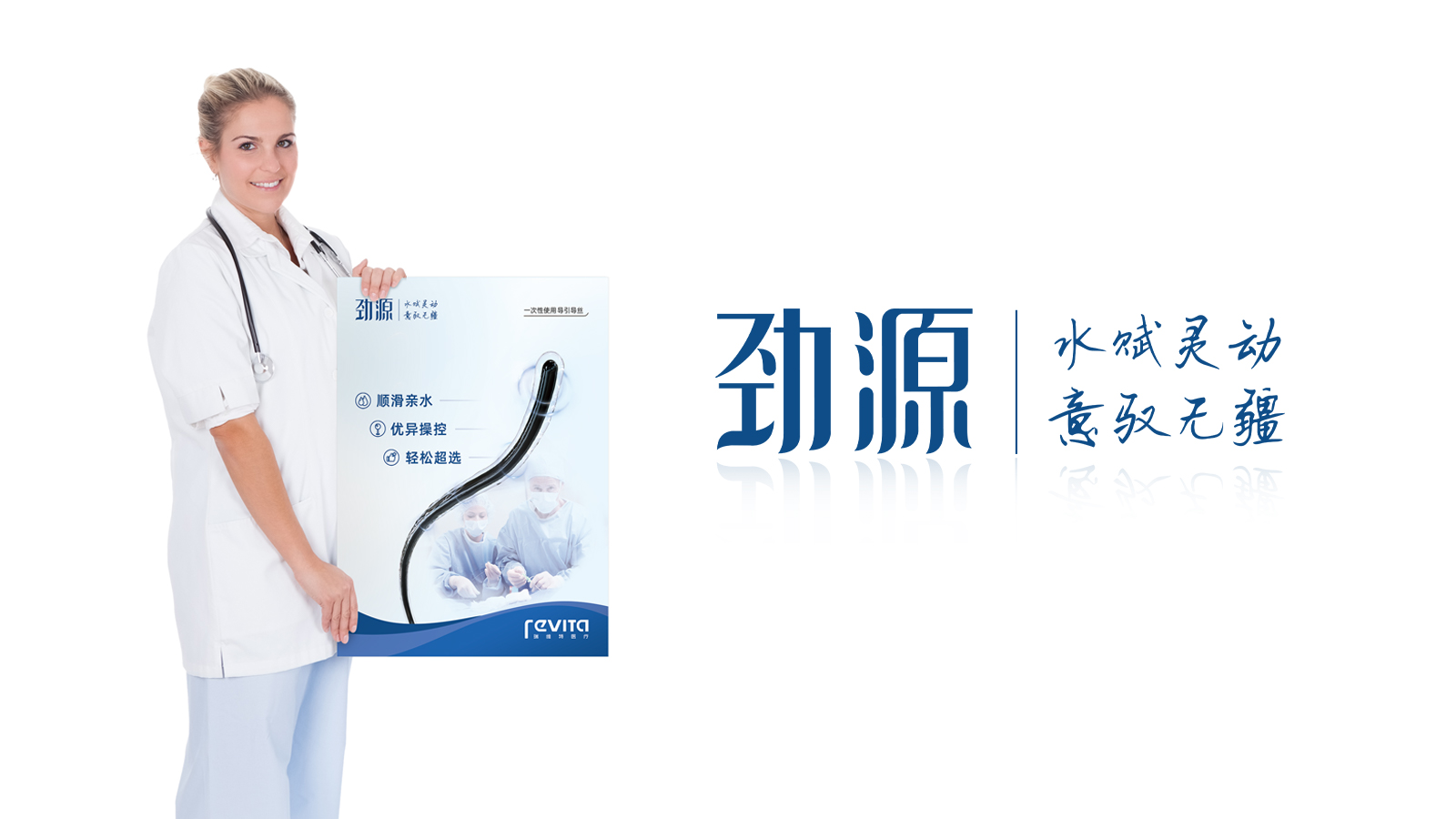 還在把LOGO的應用當VI？別人早就玩出花啦！