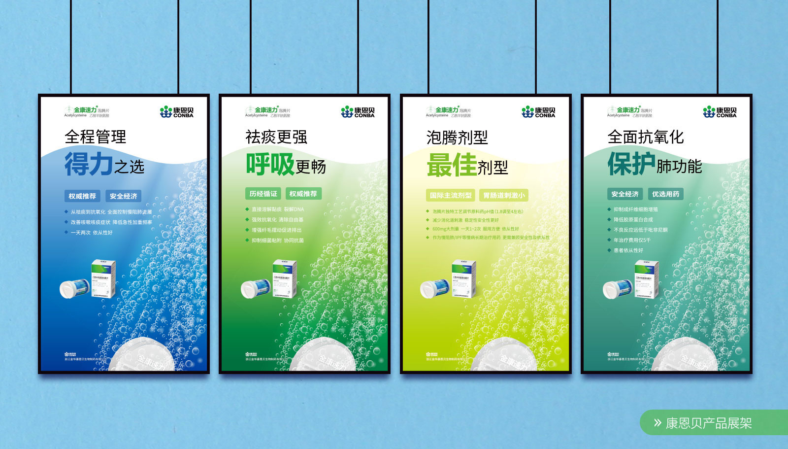 杭州VI設計的亮點有哪些呢?