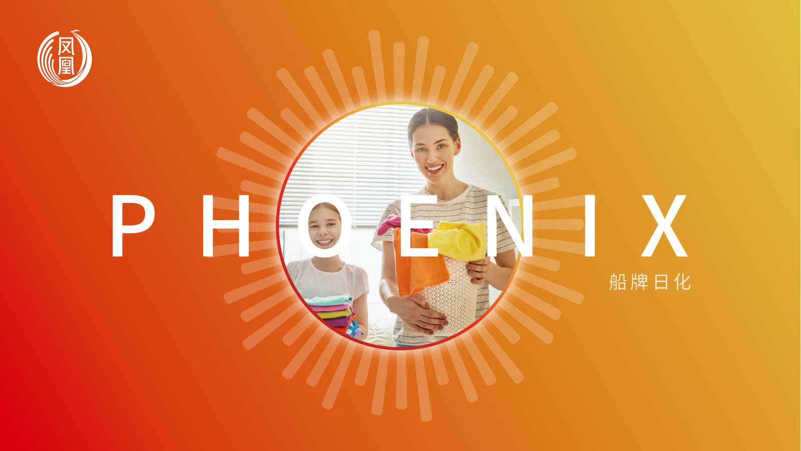 企業(yè)VI設(shè)計相關(guān)常識