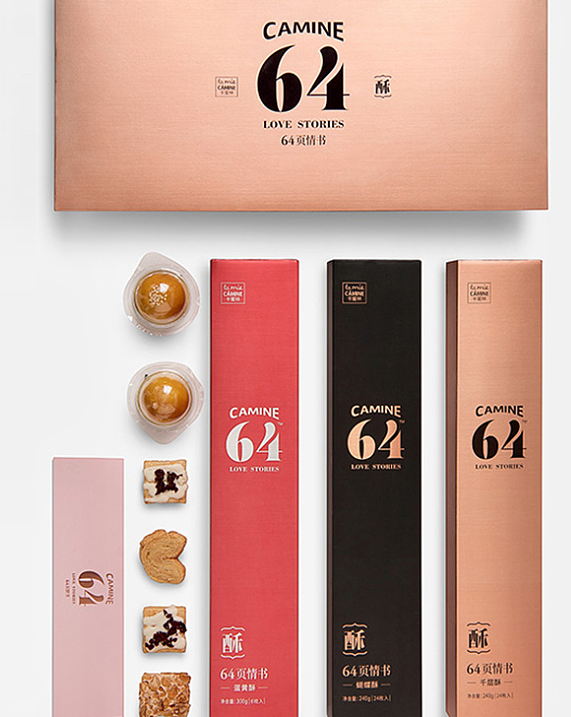 做品牌策劃需要注意什么問題?