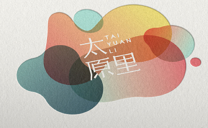 如何才會產生品牌廣告策劃與創意？