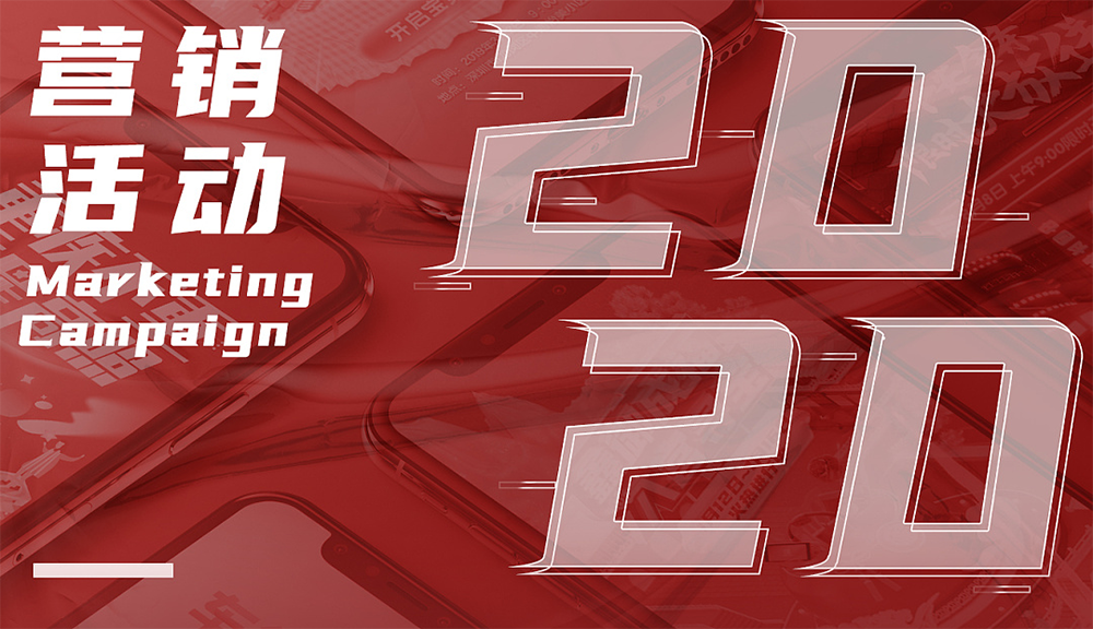 海爾引入戰略投資獲批 KKR34億將購1成股權