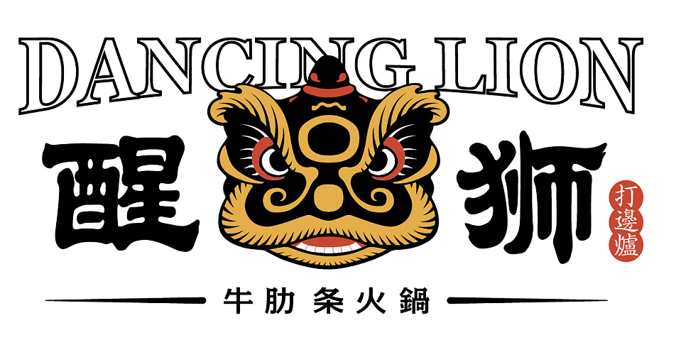 準(zhǔn)備好為你的品牌升級(jí)了沒(méi)？