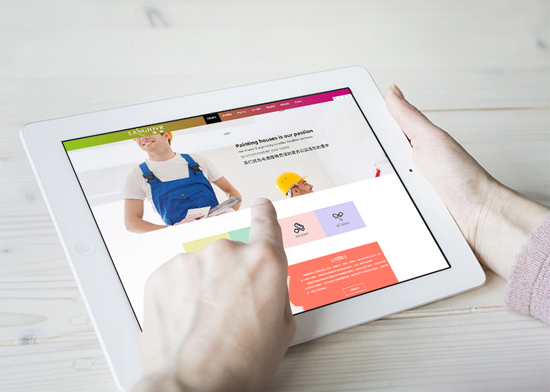 世界頂級設計公司有哪些優(yōu)點？