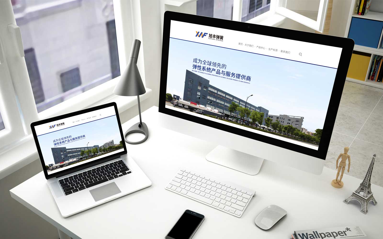 廣告設(shè)計(jì)公司帶來更多幫助