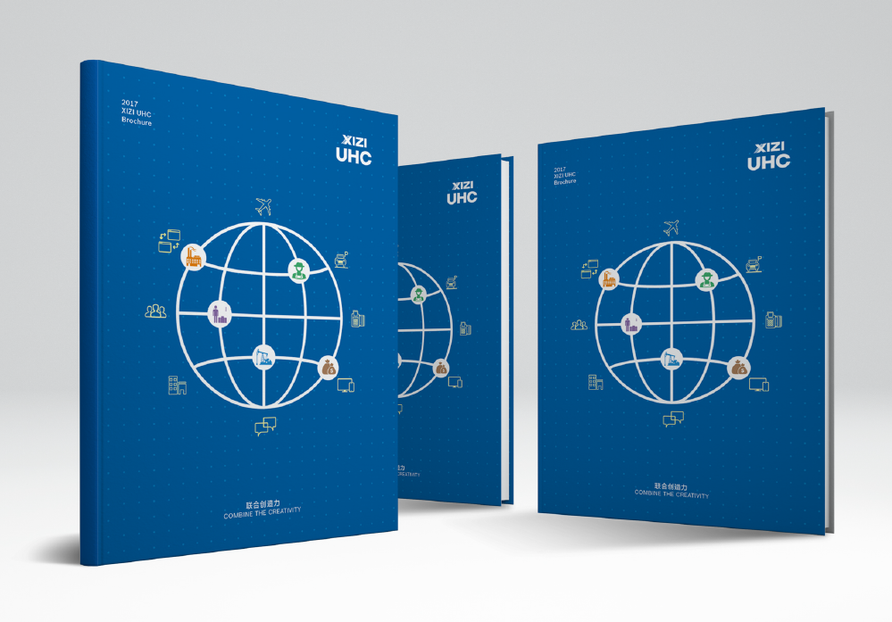 畫冊設(shè)計(jì)