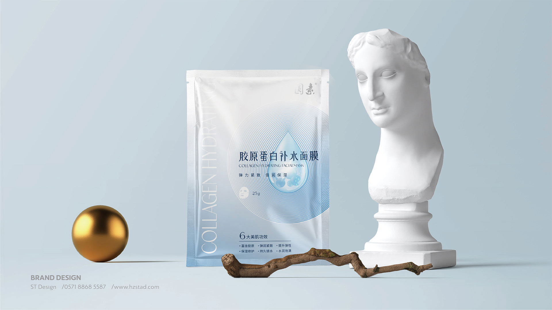 杭州廣告設(shè)計(jì)公司的優(yōu)勢