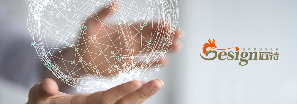 視覺創意設計公司的優質創作