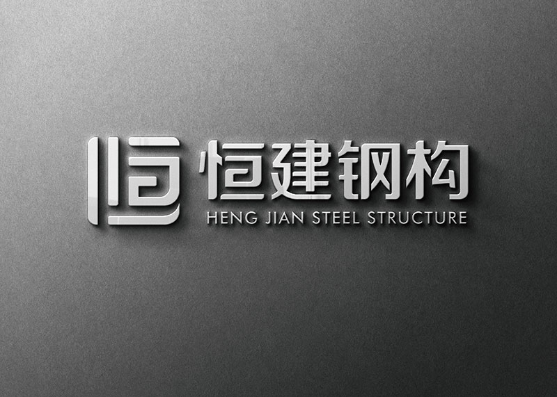 vi品牌形象設計手冊--體現品牌價值的力量