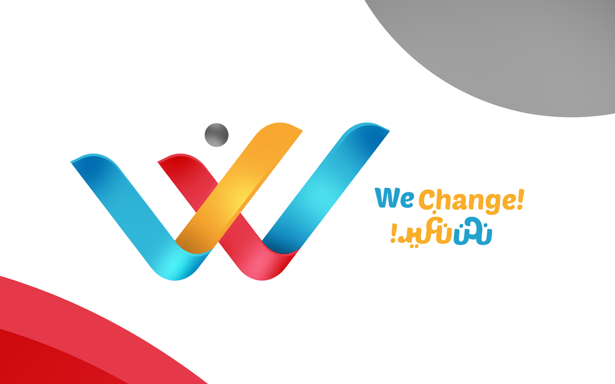 "We Change"事件品牌設(shè)計(jì)