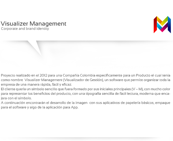 哥倫比亞VM企業(yè)VI設計