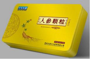 1586754696592889.png image.png