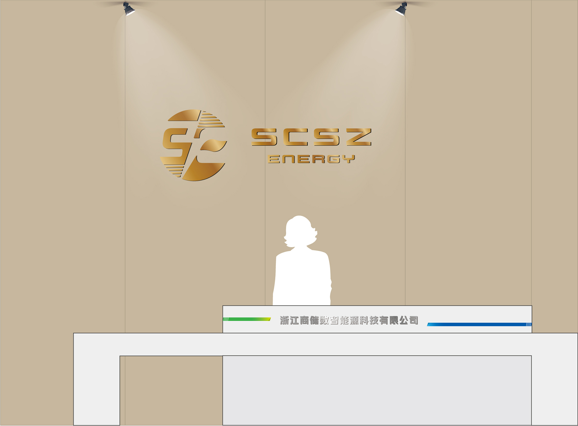 1736133818829303.jpg 商儲(chǔ)-12.jpg