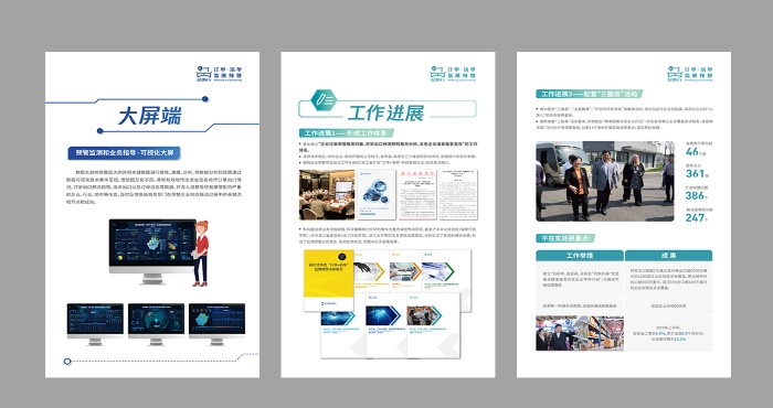 1571819342768484.jpg 圖片3.jpg