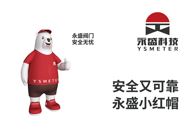 1594431865339874.jpg IP01.jpg