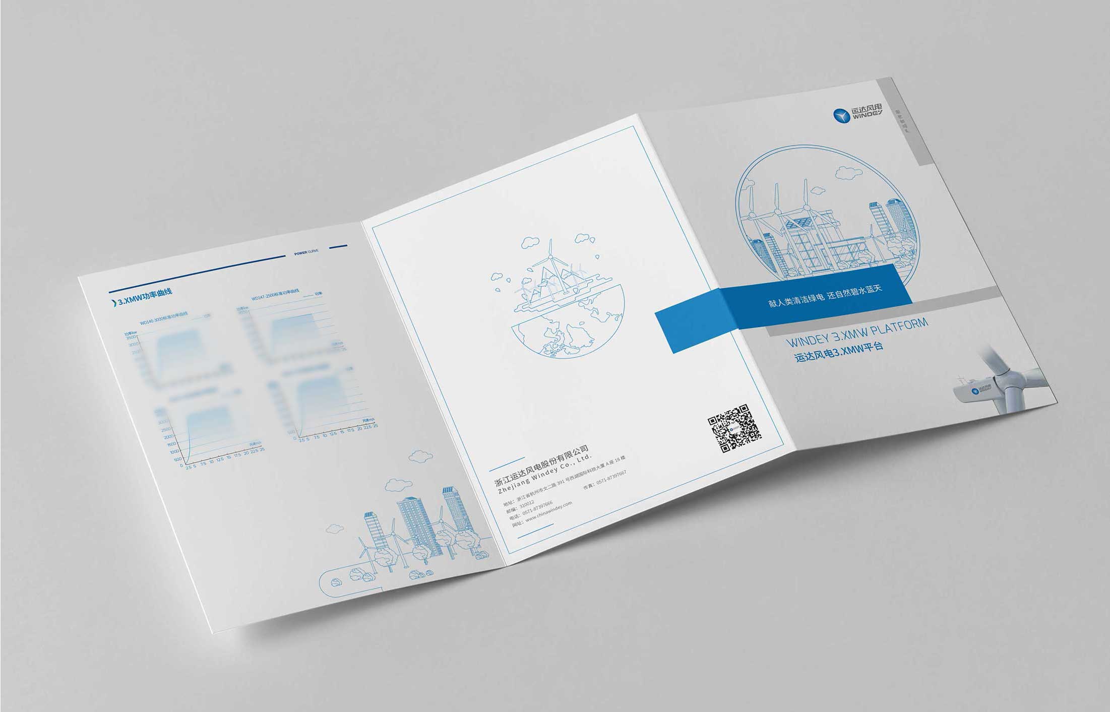 1594780150622800.jpg 5.jpg