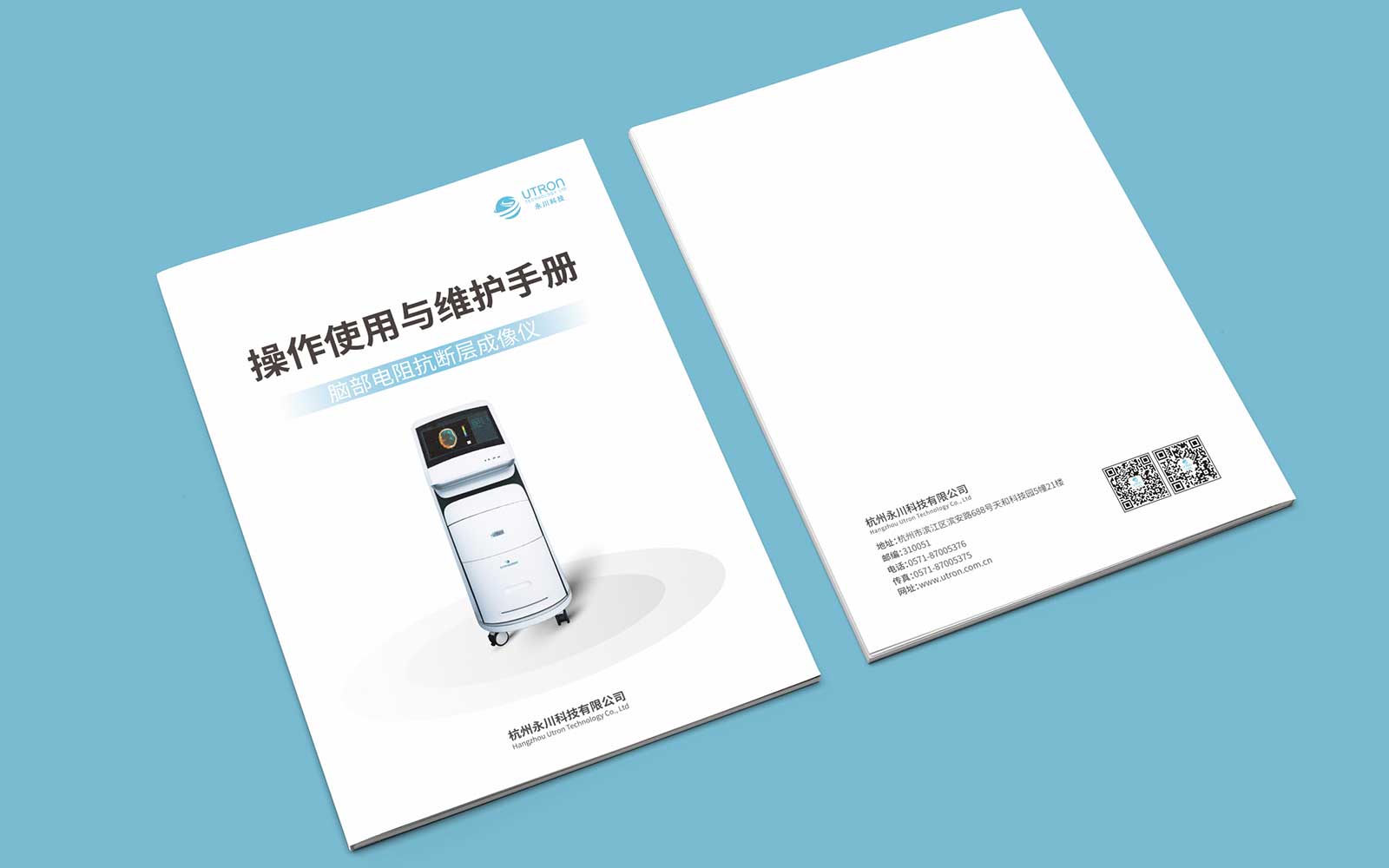 1596191093354020.jpg 2.jpg