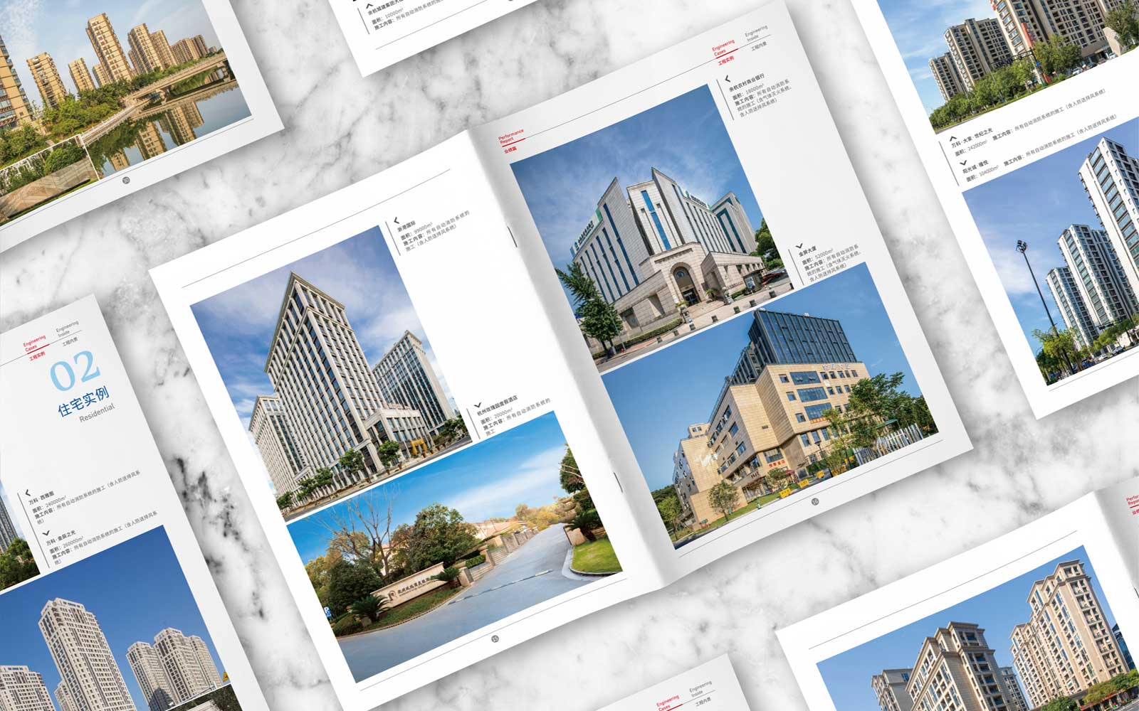 1596191235582284.jpg 內頁6.jpg