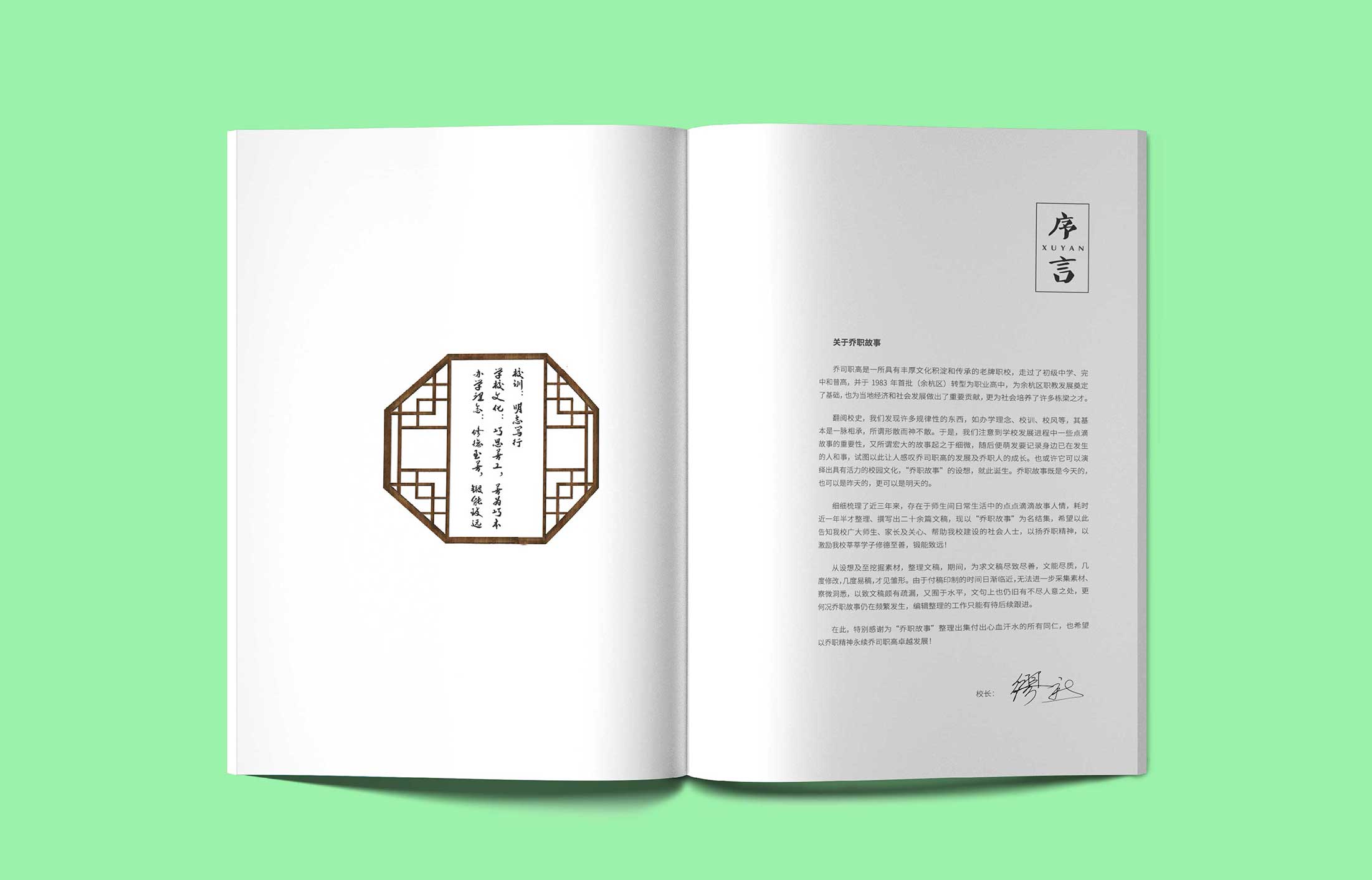 1596250522533167.jpg 4.jpg