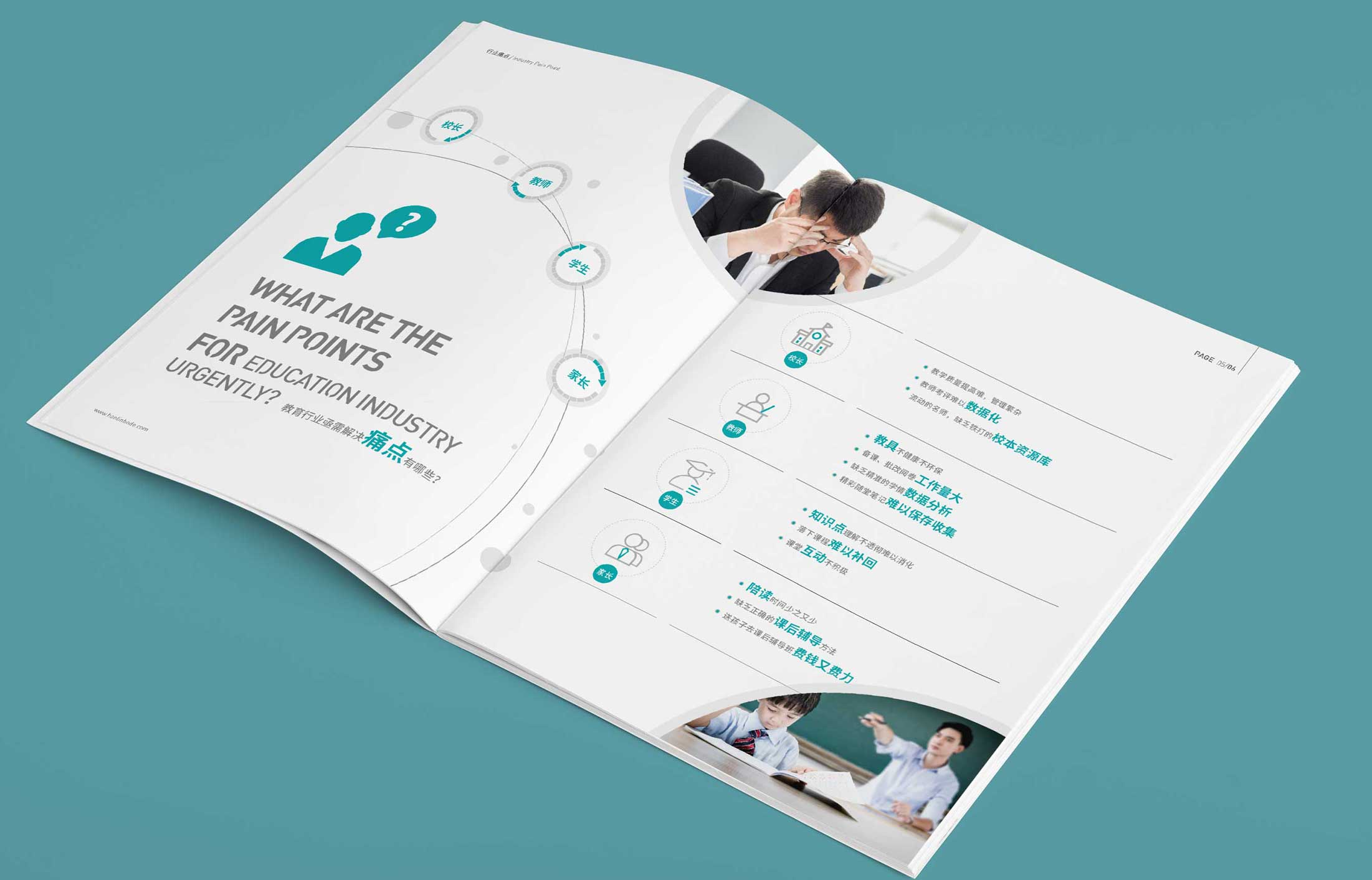 1596258868930018.jpg 4.jpg