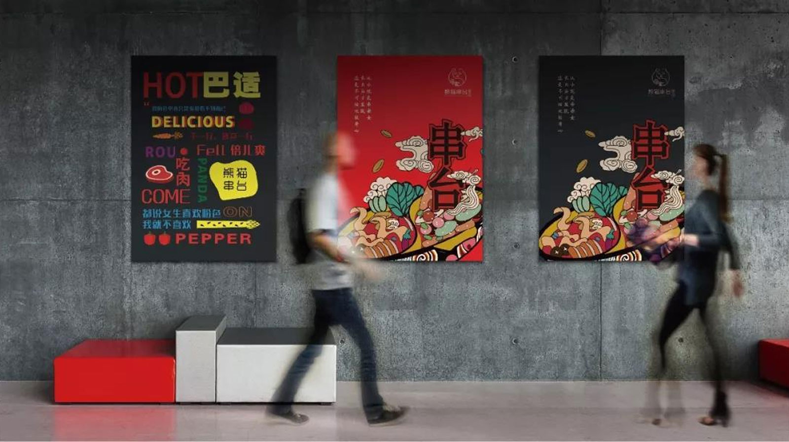 1596266800357010.jpg 餐飲01.jpg