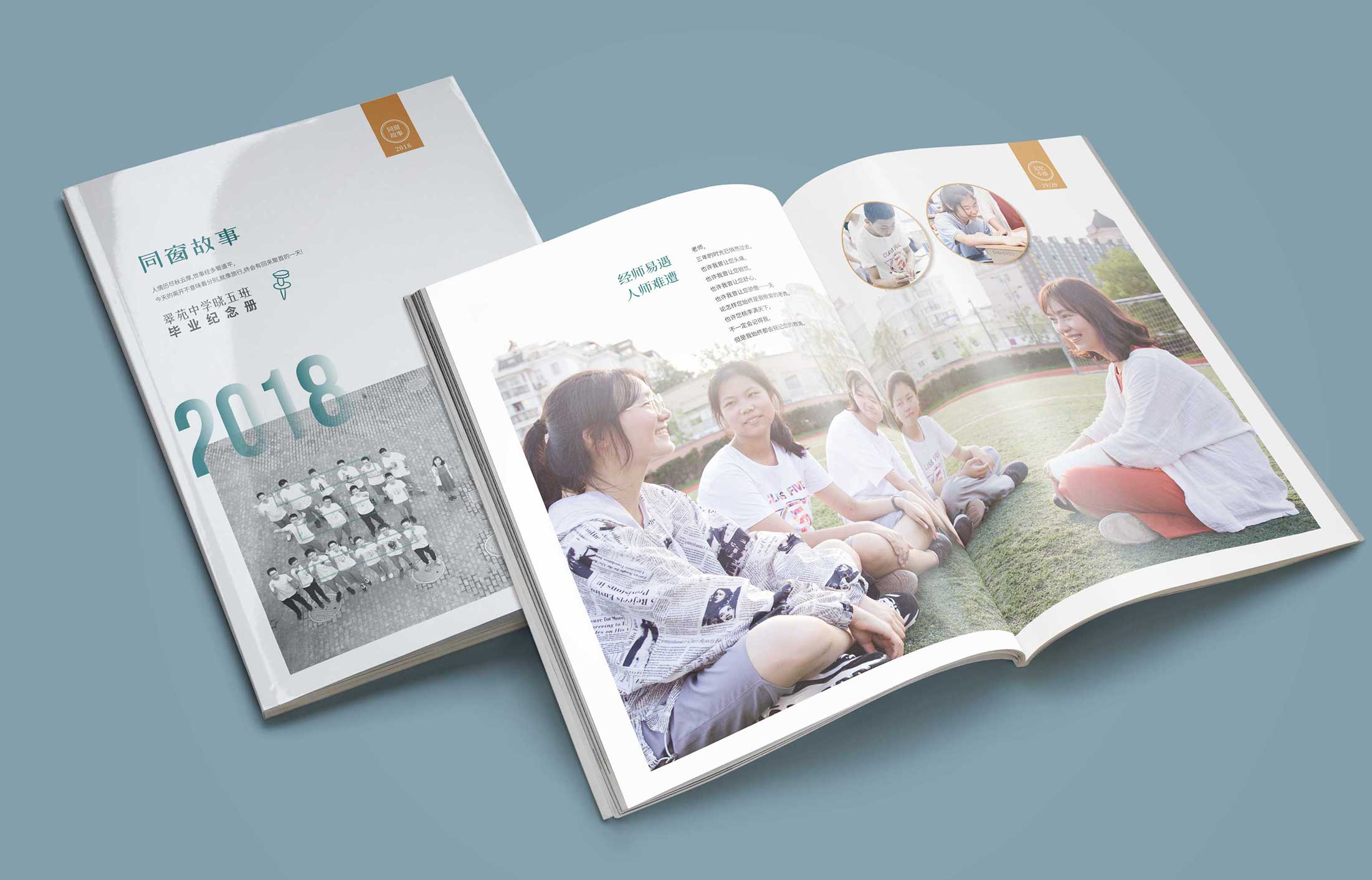 1596272069107507.jpg 3.jpg